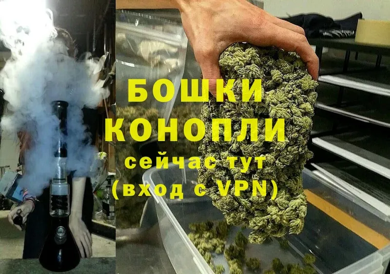 МЕГА рабочий сайт  Коммунар  Марихуана White Widow  продажа наркотиков 